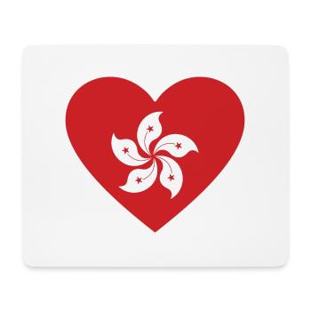 Hong Kong Flag Heart - Mouse Pad (horizontal) - white - Front
