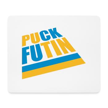Conception du logo Puck Futin - Tapis de souris (format paysage) - blanc - Devant