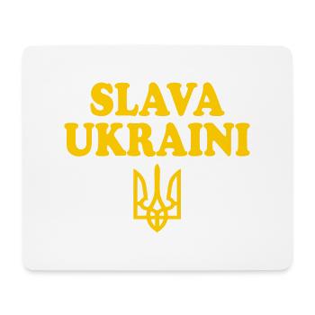 Ukraine - Mousepad (Querformat) - Weiß - Vorne