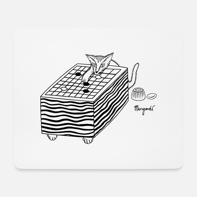 Schnüffeln an der dritten Zeile (Schwarz auf Weiß) - Mousepad (Querformat) - Weiß