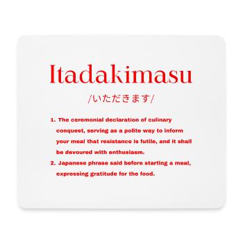 Japanese Definition - Mouse Pad (horizontal) - white - Front