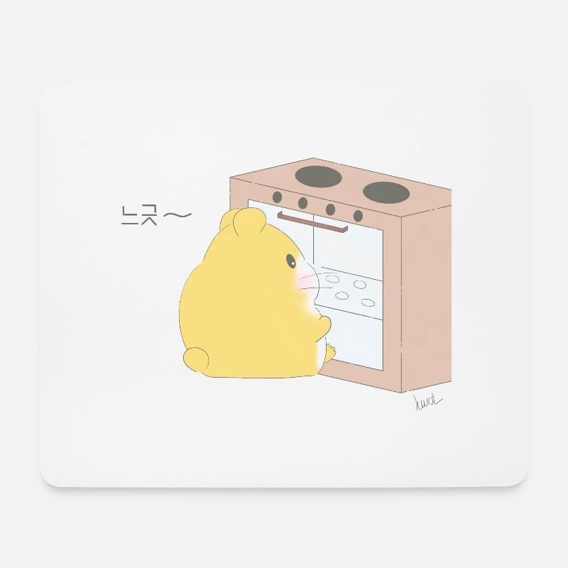 Hamster Baking - Mouse Pad (horizontal) - white