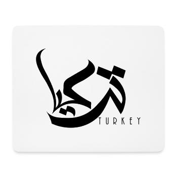 Arabische Typografie Türkei - Mousepad (Querformat) - Weiß - Vorne
