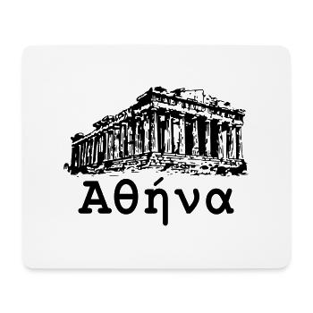 athens_parthenon - Tapis de souris (format paysage) - blanc - Devant