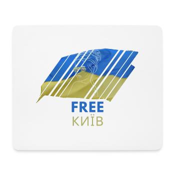 Free Київ T-Shirt Ukraine Flagge Frau Geschenk - Mousepad (Querformat) - Weiß - Vorne