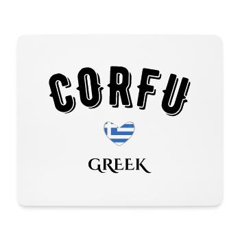 Griechisches Korfu - Mousepad (Querformat) - Weiß - Vorne