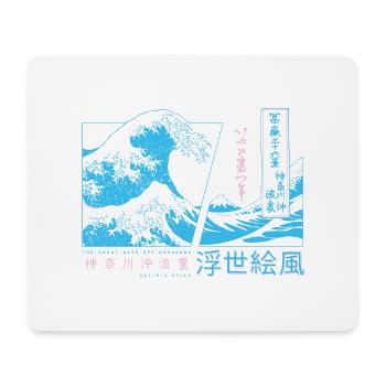 the big wave off Kanagawa, Japan - Mouse Pad (horizontal) - white - Front