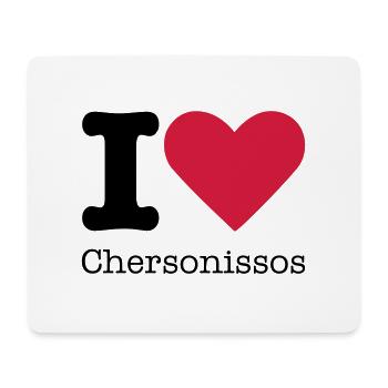 I Love Chersonissos - Mousepad (Querformat) - Weiß - Vorne