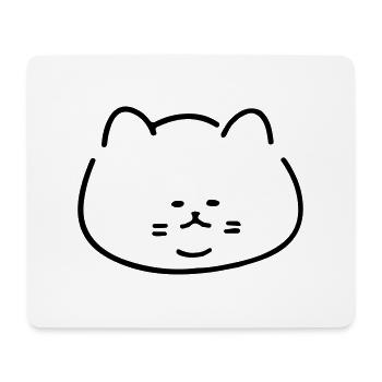 cute-kitty - Mouse Pad (horizontal) - white - Front