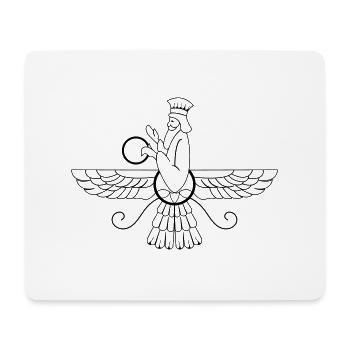 zarathustra - Mouse Pad (horizontal) - white - Front
