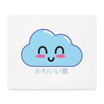 nuages kawaii - Tapis de souris (format paysage) - blanc - Devant