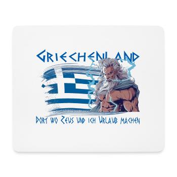 Greece, where Zeus and I are on holiday - Mouse Pad (horizontal) - white - Front