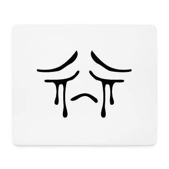 Weeping sad face tears unhappy - Mouse Pad (horizontal) - white - Front
