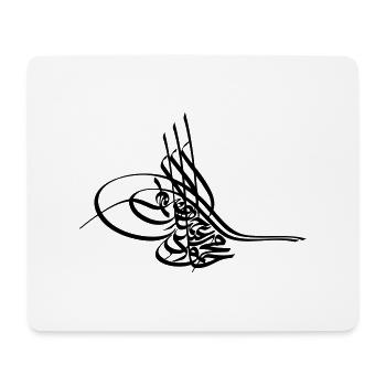 ottoman riche - Tapis de souris (format paysage) - blanc - Devant