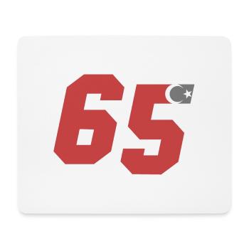Fourgon - Tapis de souris (format paysage) - blanc - Devant
