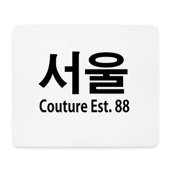 Séoul Couture Est. 88 - Tapis de souris (format paysage) - blanc - Devant