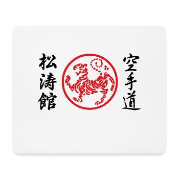 Kanji Shotokan + Karate-Do + Tiger rote Farbe - Mousepad (Querformat) - Weiß - Vorne
