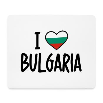 I love Bulgaria - Mouse Pad (horizontal) - white - Front