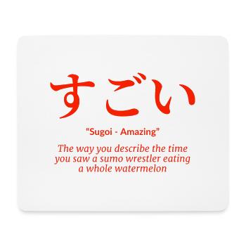 Japan Language - Mouse Pad (horizontal) - white - Front