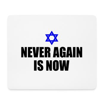 Never again is now - Mousepad (Querformat) - Weiß - Vorne