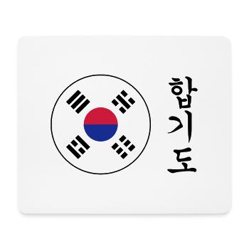 Hapkido / Hapkidoin / Martial Arts / Fight - Mousepad (Querformat) - Weiß - Vorne