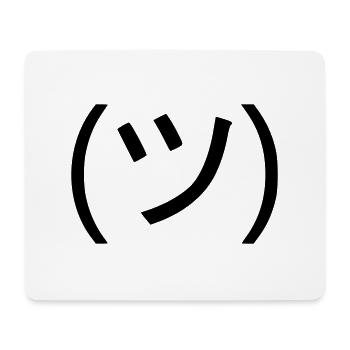 Yeah, really? - Mousepad (Querformat) - Weiß - Vorne