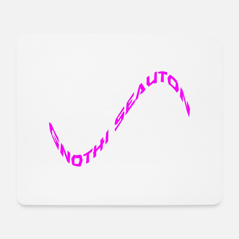 Gnothi Seauton - Mouse Pad (horizontal) - white