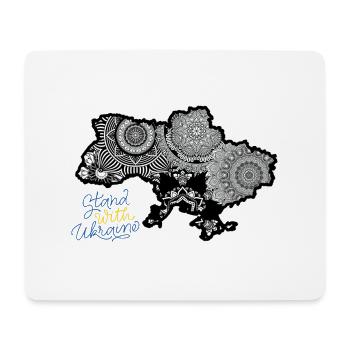 Stand with Ukraine . Ukrainian map . Mandala - Mouse Pad (horizontal) - white - Front
