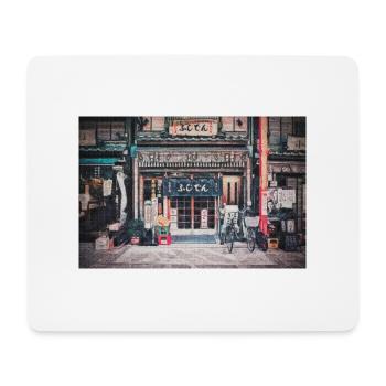 Vintage Bicycle by a Tiny Nostalgic Store Painting - Tapis de souris (format paysage) - blanc - Devant