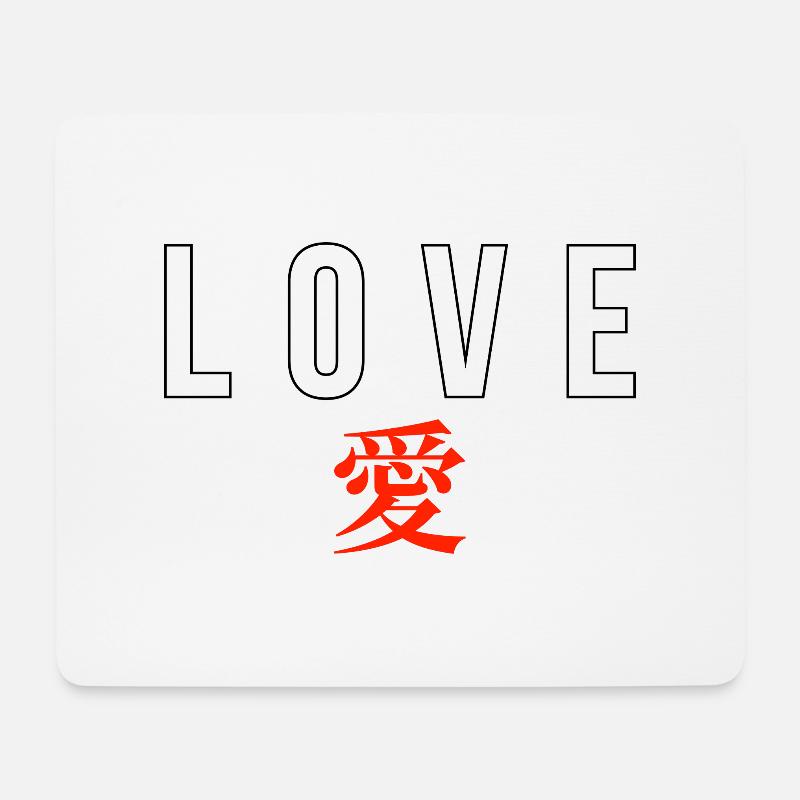 Japanisch - Mousepad (Querformat) - Weiß