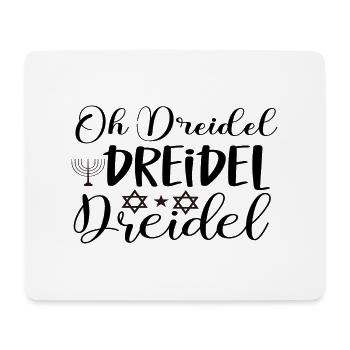 Oh Dreidel Dreidel Dreidel - Tapis de souris (format paysage) - blanc - Devant