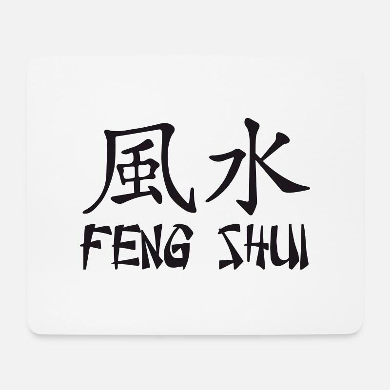 Feng Shui - Mouse Pad (horizontal) - white