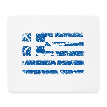 Drapeau de la Grèce - Tapis de souris (format paysage) - blanc - Devant