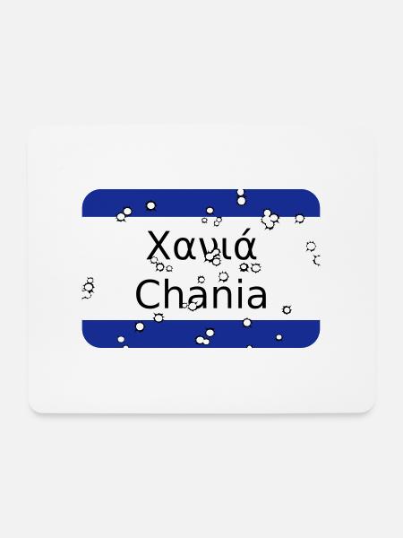 mg chania - Mouse Pad (horizontal) - white