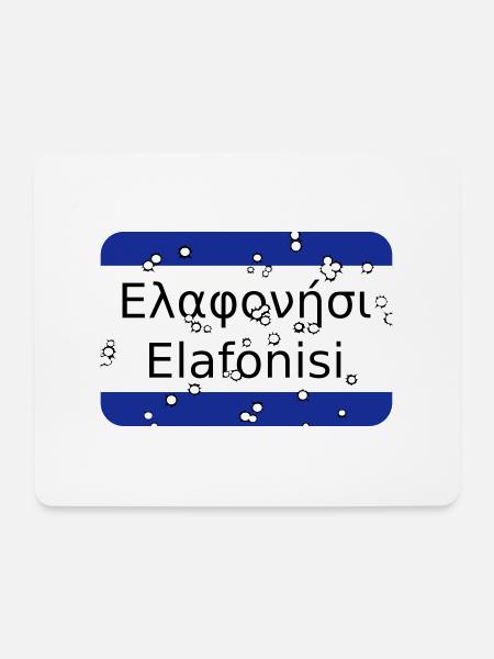 mg elafonisi - Mouse Pad (horizontal) - white