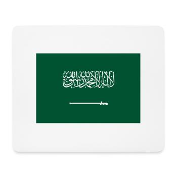 Saudi Arabia - Mouse Pad (horizontal) - white - Front
