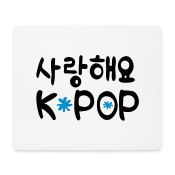 Sarang hae yo KPOP - Tapis de souris (format paysage) - blanc - Devant