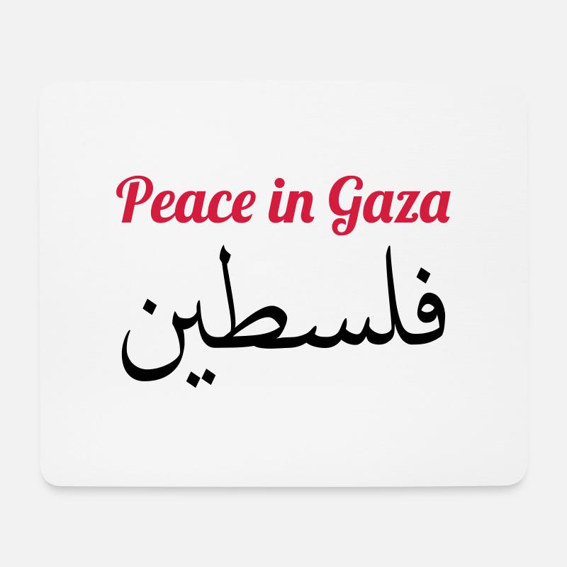 Peace in Gaza - Mouse Pad (horizontal) - white