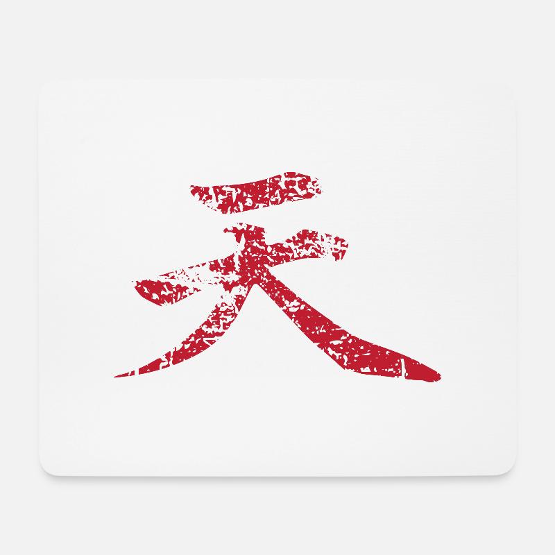 darkHadou - Mouse Pad (horizontal) - white
