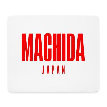 Machida, Japan - Mouse Pad (horizontal) - white - Front