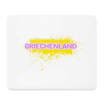 Sun Greece - Mouse Pad (horizontal) - white - Front