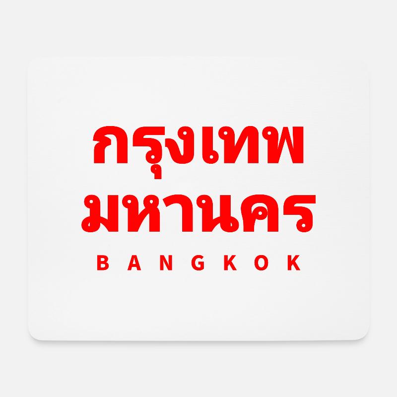 BANGKOK CITY THAILAND THAI - Mouse Pad (horizontal) - white