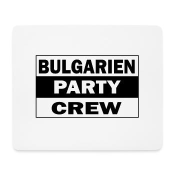 Dancing Dance Music - Mousepad (Querformat) - Weiß - Vorne