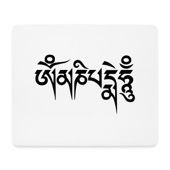 Om mani padme hum - Mouse Pad (horizontal) - white - Front