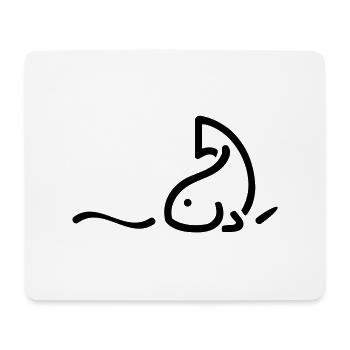 Fish Illustration - Mouse Pad (horizontal) - white - Front