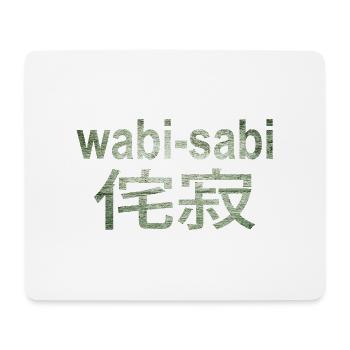 wabi sabi - Mouse Pad (horizontal) - white - Front