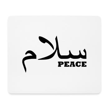 Salam / Frieden / Hallo - Mousepad (Querformat) - Weiß - Vorne