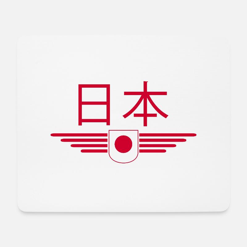Ich liebe Japan, Stil Design T-Shirt - Mousepad (Querformat) - Weiß