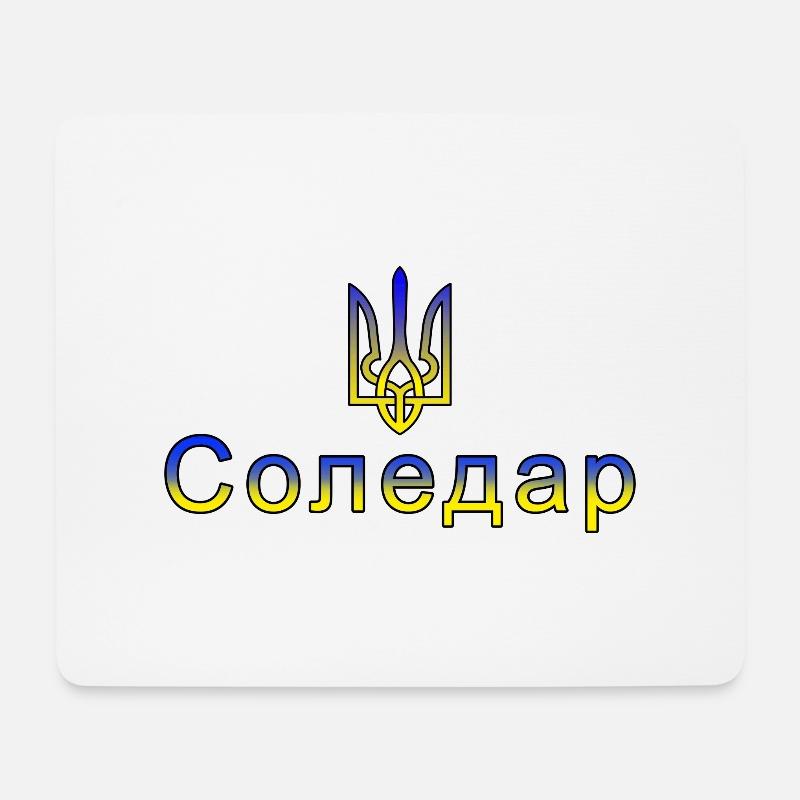 Soledar Ukraine - Mouse Pad (horizontal) - white