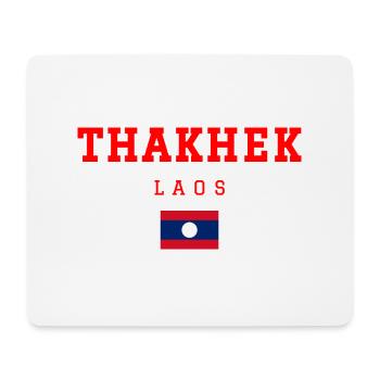 Thakhek Laos - Mouse Pad (horizontal) - white - Front